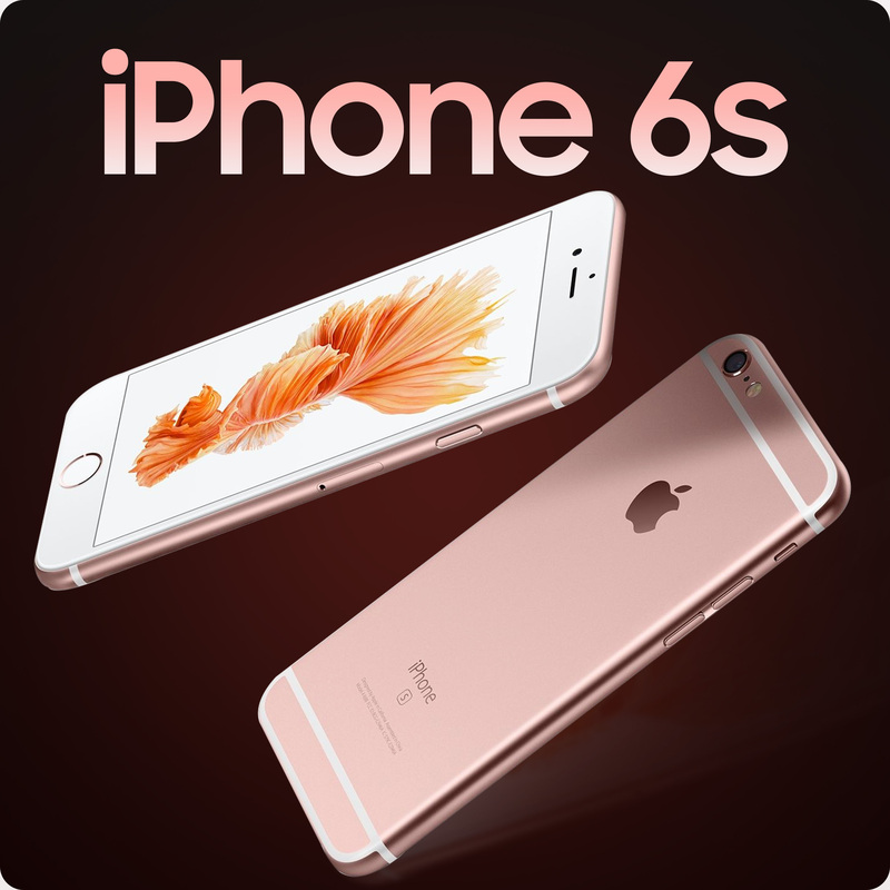 Free government phone iPhone 6s