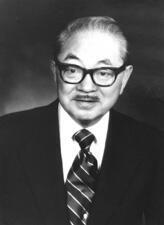 Samuel Ichiye Hayakawa portrait